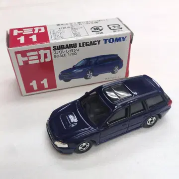 토미카 No. 11 스바루 레거시