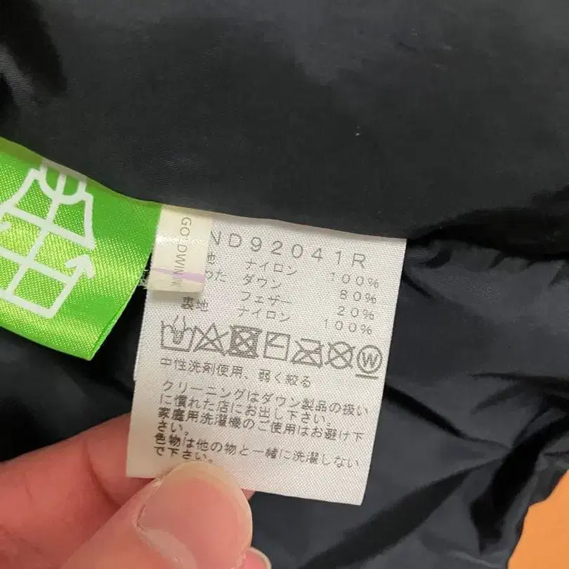 2번째 상품 이미지