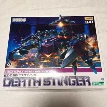 코토부키야 HMM 조이드 데스 스팅거 EZ-036