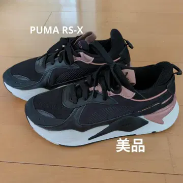 PUMA RS-X 스니커즈 여성용 23.5cm
