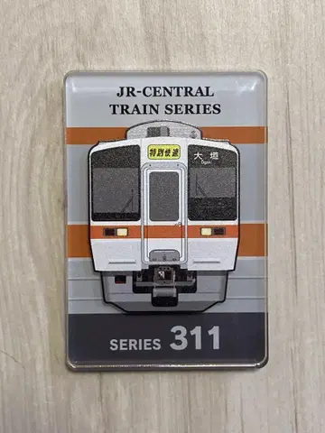 동해 철도 시리즈 311계 트레이딩 아크릴 마그넷