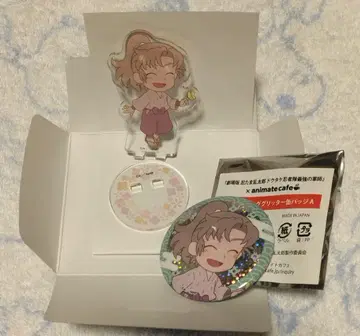 닌타마 란타로 애니메이트 카페 이사쿠