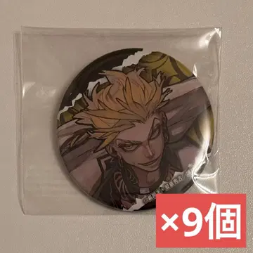 가치액터 복권 메이트 D상 엔진 캔뱃지 단품 9개