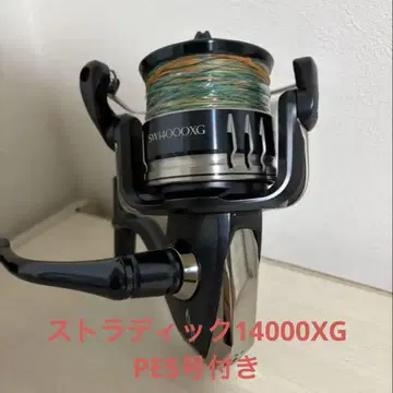 스트라딕 SW14000XG 스피닝 릴