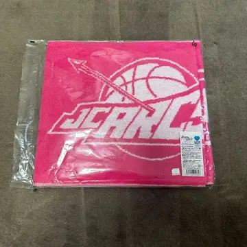 버저비트 타월