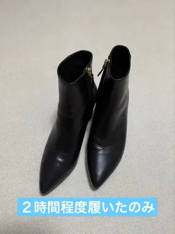 ABAHOUSE PICHE 숏부츠 블랙 천연 가죽 가죽 소가죽