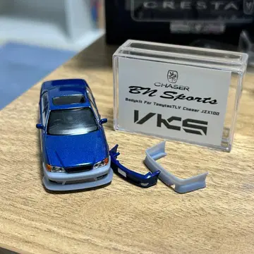 토미카 리미티드 빈티지 네오 체이서 BNsports 바디 키트