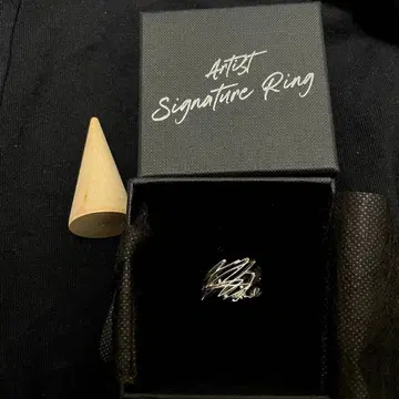 SUPER JUNIOR Artist Signature Ring 은혁