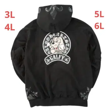 GALFY 백합의 문장 풀 집업 후드티 8a3