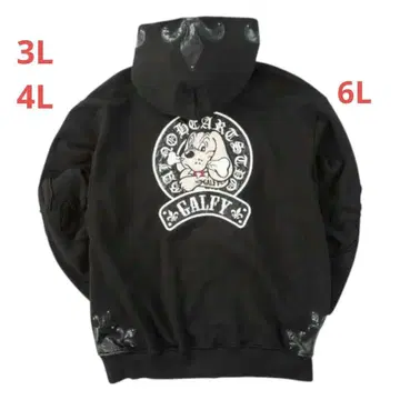 GALFY 백합의 문장 풀 집업 후드티 8a3