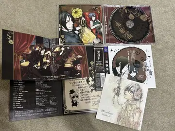 블랙 집사 드라마 CD