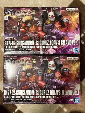 HG 1/144 건캐논 (쿠쿠르스도안의 섬판) 2기 세트