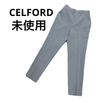 미사용 CELFORD 스카이블루 테이퍼드 팬츠 사이즈 34