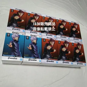 주술회전 이타도리 유우지 고죠 사토루 피규어 Grandista