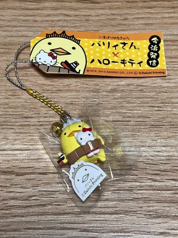 [ 에히메 한정판 ] 지역 한정 키티 스트랩 바리산