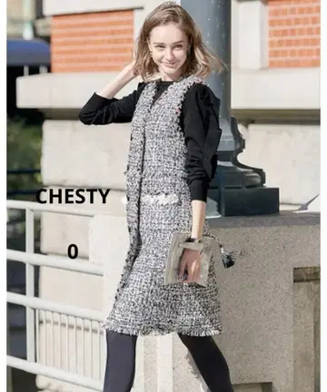 컨디션 최상 chesty 트위드 오버롤 스커트 베스트 체스티 0