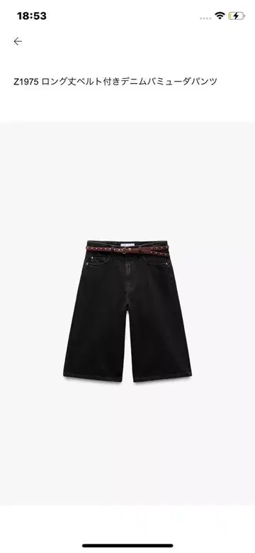 ZARA 버뮤다 팬츠