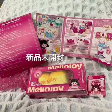 멜로조이 mellojoy 스퀴즈 빵빵 쫀득쫀득