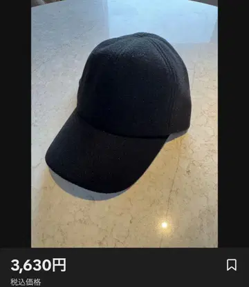 MaI. 블랙 캡 레레레셀렉