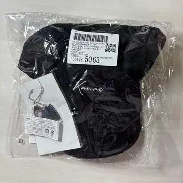 [ 미개봉 ] 니지산지 카나에 ZOZOTOWN 캡 아크릴 키링