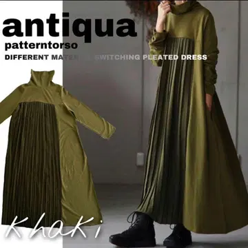 [ 미사용품 ] antiqua 이소재 절개 원피스 F 카키 롱 원피스