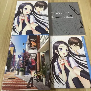 Charlotte(샬롯) 3 (완전 생산 한정판) 셀판 새상품급