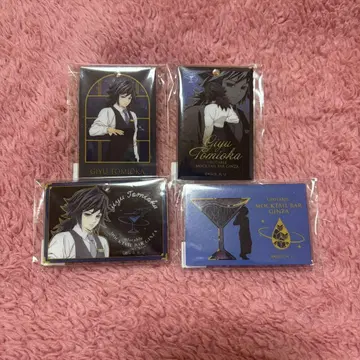 토미오카 기유 컬렉션 로토 모히토