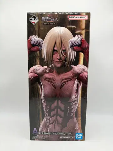 진격의 거인 제일복권 A상 여자형 거인 피규어