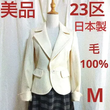 새상품급 23구 아이보리 테일러드 자켓 일본제 크리스마스 모 100%