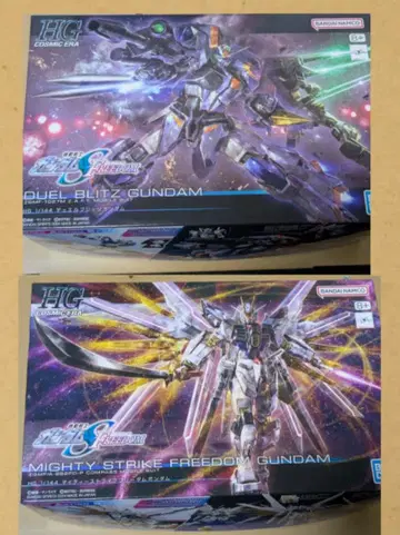 건담 프라모델 HGCE 마이티 스트라이크 프리덤 듀얼 블리츠