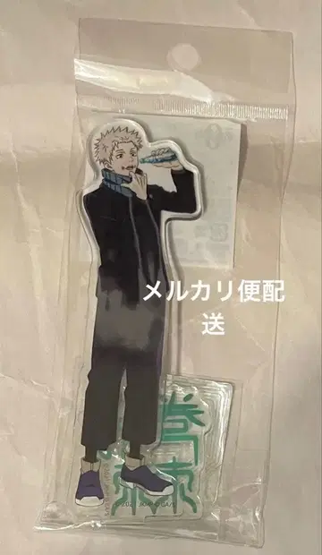 주술회전0 이누마키 토게 아크릴 스탠드