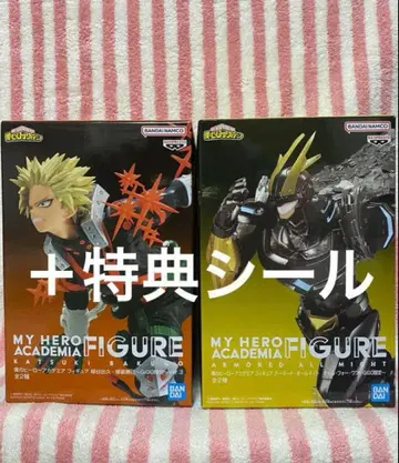 히로아카 아머드 올마이트 바쿠고 피규어 GIGO 한정판