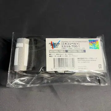 미스릴 TDD-1 코레콘 벨트 풀메탈 패닉!