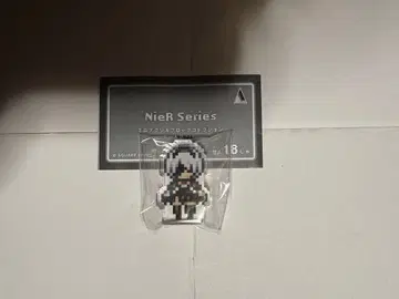 니어 오토마타 미니 아크릴 블록 2B