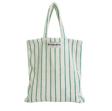 BONGUSTA 스트라이프 토트백