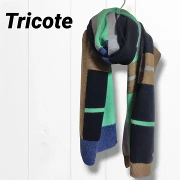 트리코테 컬러풀 스톨 tricote 울 100% 대형 머플러