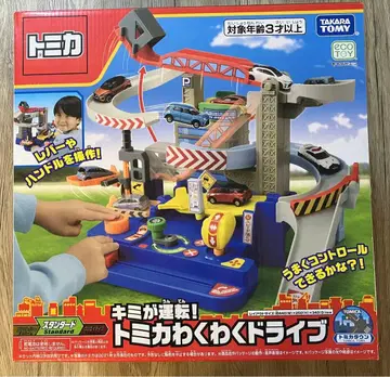 [미개봉] 토미카 네가 운전해! 토미카 두근두근 드라이브