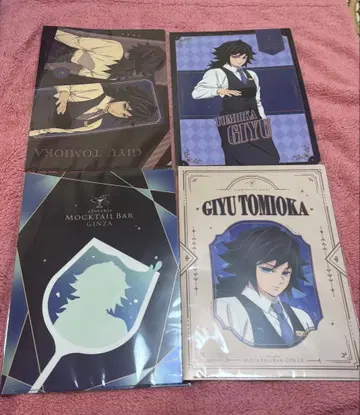 토미오카 기유 컬렉션로토 클리어 파일