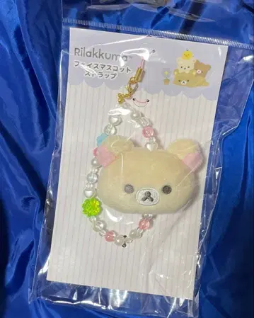 미개봉 새상품 코리락쿠마 페이스 마스코트 스트랩