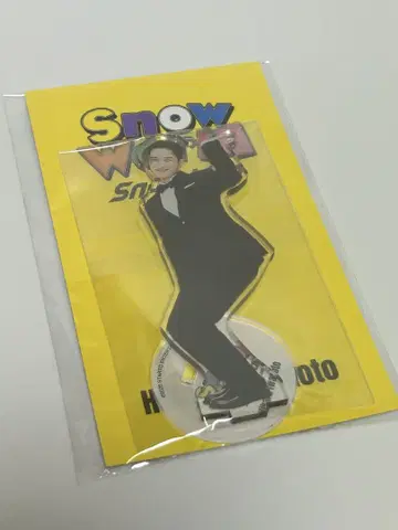 Snow Man 이와모토 테루 아크릴 스탠드