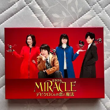 MIRACLE 데비쿠로 군의 사랑과 마법 DVD