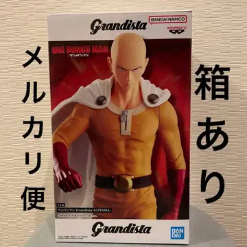 Grandista 원펀맨 Saitama ONE PUNCH MAN