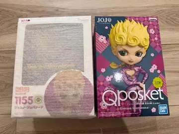 미개봉 넨도로이드 Qposket 죠죠의 기묘한 모험 죠르노 죠바나