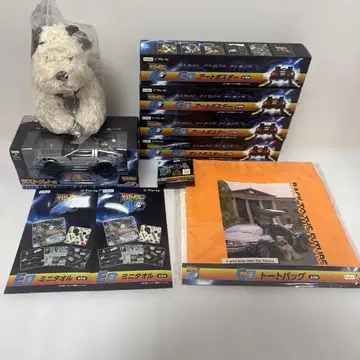 후류 복권 백투더퓨처 라스트 겟상 드로리안 B상 포스터