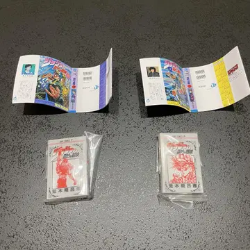 [ 새상품 ] 죠죠 콩도서 2부&3부 세트