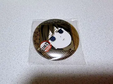 귀멸 기유 오타노시미 복권 캔뱃지