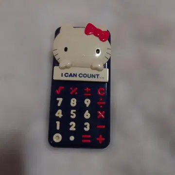 헬로키티 계산기