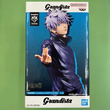 주술회전 고죠 사토루 피규어 Grandista