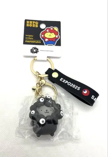 산리오 폼폼푸딩 블랙미야쿠미야쿠