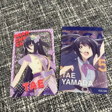 좀사가 유메긴가 파라다이스 클리어 카드 야마다 타에 0호